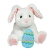 Farm<Douglas Toys Rosie White Bunny With Easter Egg